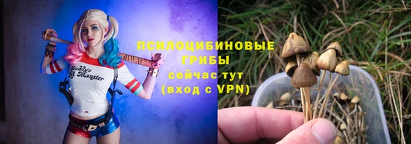 jwh Беломорск