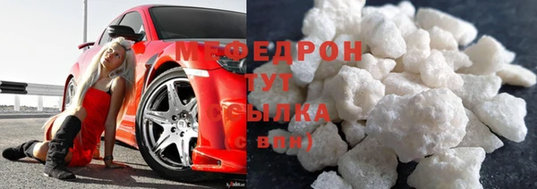 jwh Беломорск