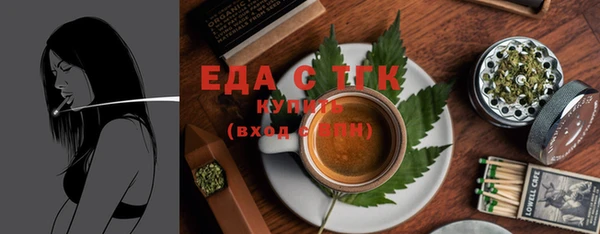 jwh Беломорск