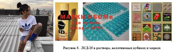 хмурый Белоозёрский