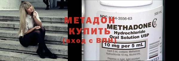 хмурый Белоозёрский