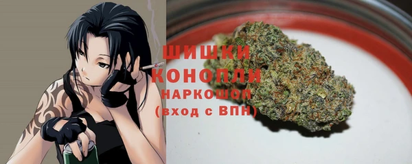 jwh Беломорск