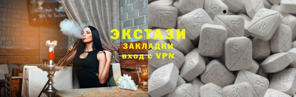jwh Беломорск