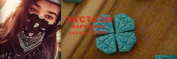 хмурый Белоозёрский