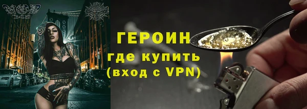 хмурый Белоозёрский