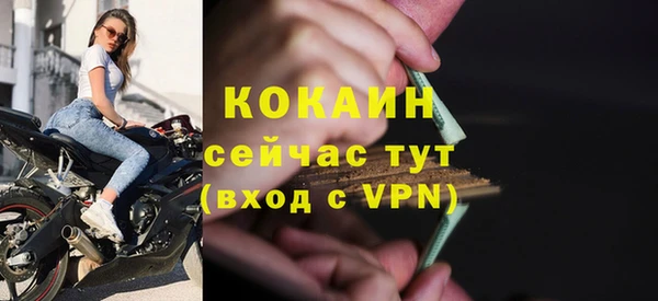 хмурый Белоозёрский