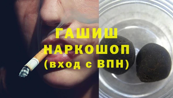 jwh Беломорск