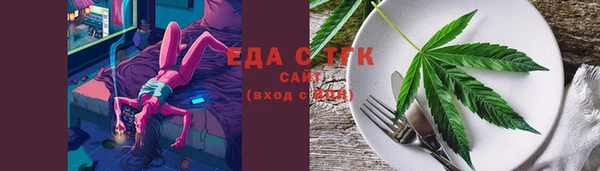 jwh Беломорск