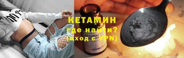jwh Беломорск
