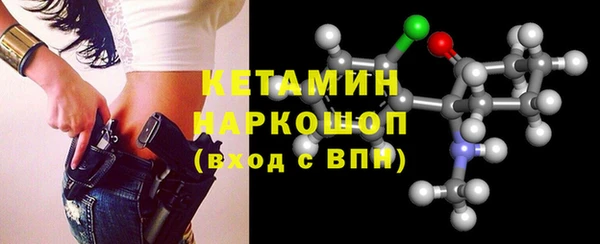 jwh Беломорск