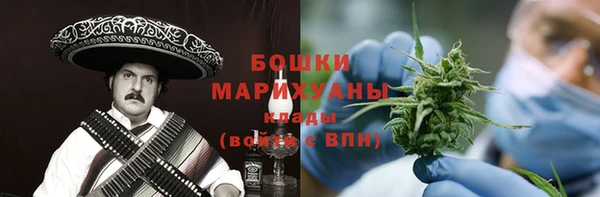 хмурый Белоозёрский