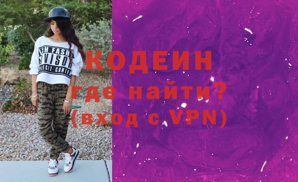 хмурый Белоозёрский