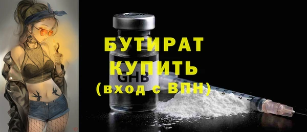 jwh Беломорск