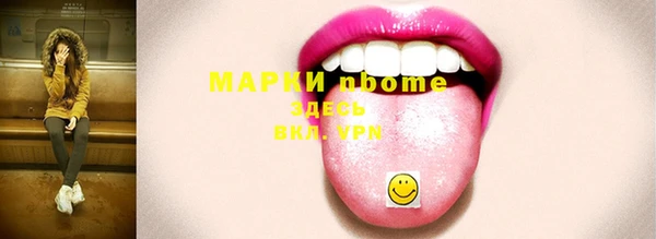 jwh Беломорск