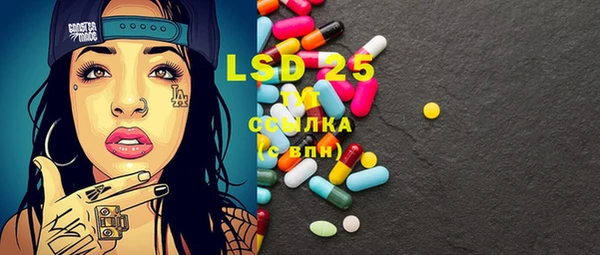 хмурый Белоозёрский