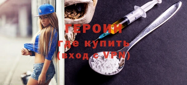 jwh Беломорск