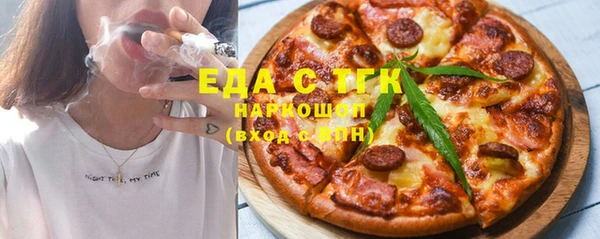 хмурый Белоозёрский