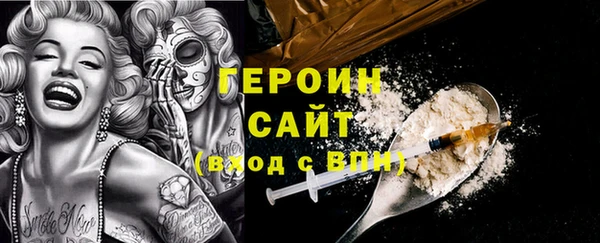 jwh Беломорск