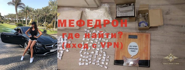 хмурый Белоозёрский