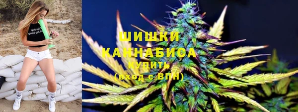 хмурый Белоозёрский