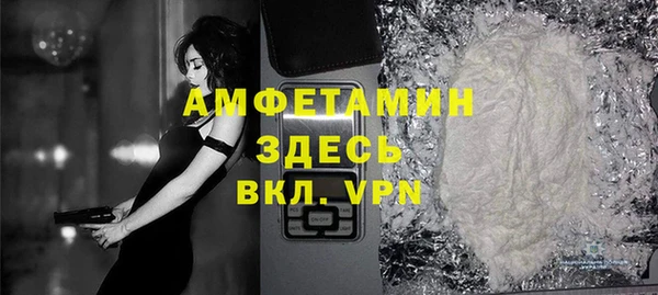хмурый Белоозёрский