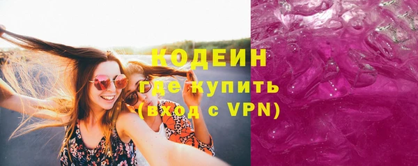 не бодяженный Всеволожск