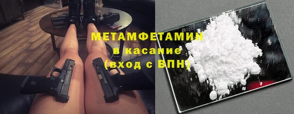 хмурый Белоозёрский
