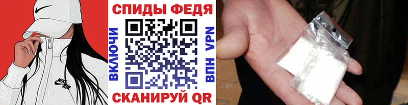 Метамфетамин Декстрометамфетамин 99.9%  маркетплейс состав  Гусев 